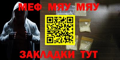 эйфоретик Лесосибирск