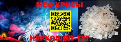 эйфоретик Лесосибирск