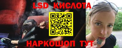 кокаин колумбия Ликино-Дулёво