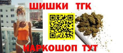 эйфоретик Лесосибирск