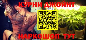 эйфоретик Лесосибирск