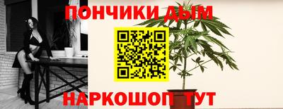 эйфоретик Лесосибирск