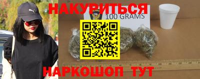 эйфоретик Лесосибирск