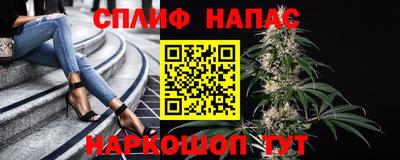 мдма Ливны
