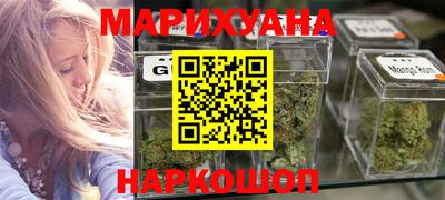 эйфоретик Лесосибирск