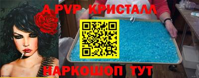 кокаин колумбия Ликино-Дулёво