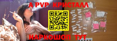 кокаин колумбия Ликино-Дулёво