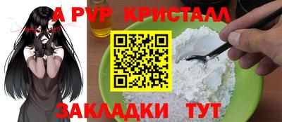 кокаин колумбия Ликино-Дулёво