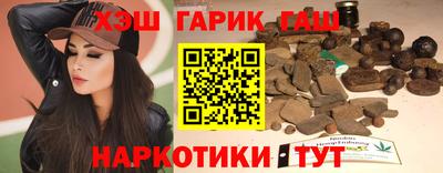 кокаин колумбия Ликино-Дулёво