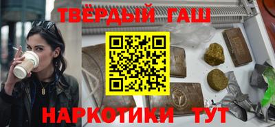 кокаин колумбия Ликино-Дулёво