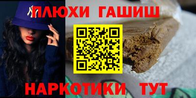 кокаин колумбия Ликино-Дулёво