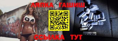 кокаин колумбия Ликино-Дулёво