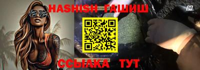 эйфоретик Лесосибирск
