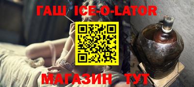 кокаин колумбия Ликино-Дулёво