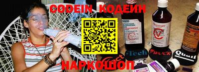 кокаин колумбия Ликино-Дулёво