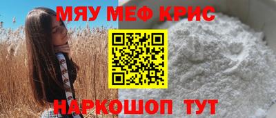 кокаин колумбия Ликино-Дулёво
