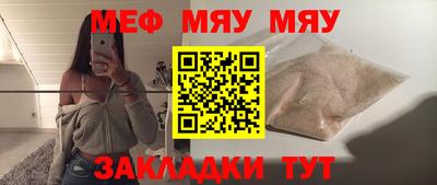 кокаин колумбия Ликино-Дулёво