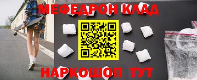 кокаин колумбия Ликино-Дулёво