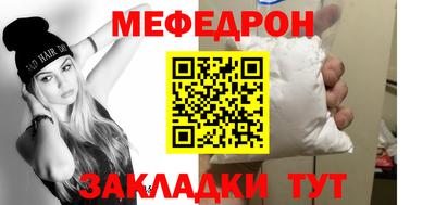 кокаин колумбия Ликино-Дулёво