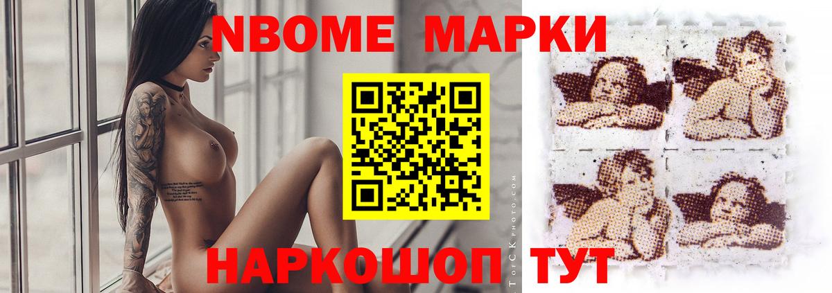 ЛСД экстази кислота  Вход с VPN  Зеленокумск  ЛСД экстази кислота 